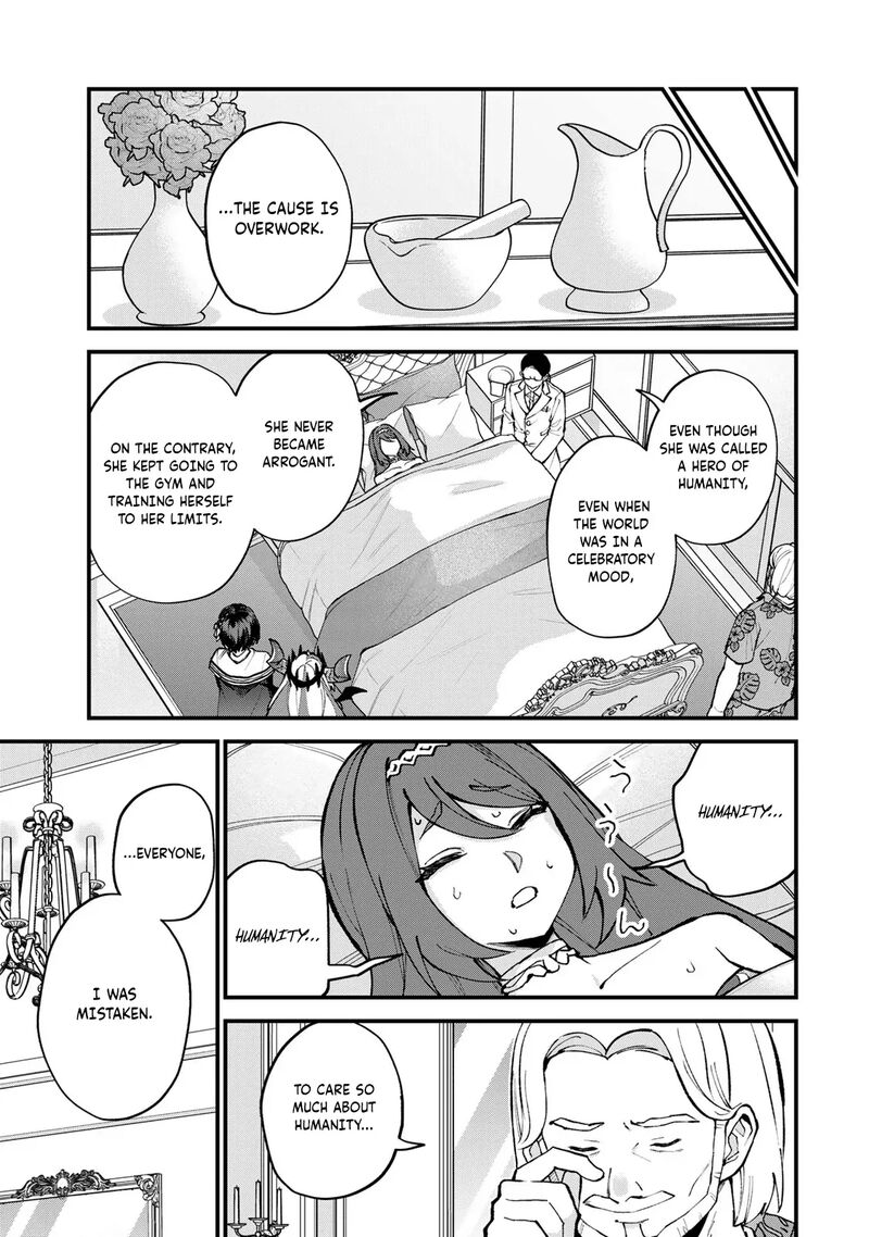 Sekai Saikyou No Majo Hajimemashita Watashidake Kouryaku Saito Wo Mireru Sekai De Jiyuu Ni Ikimasu Chapter 49 Page 26