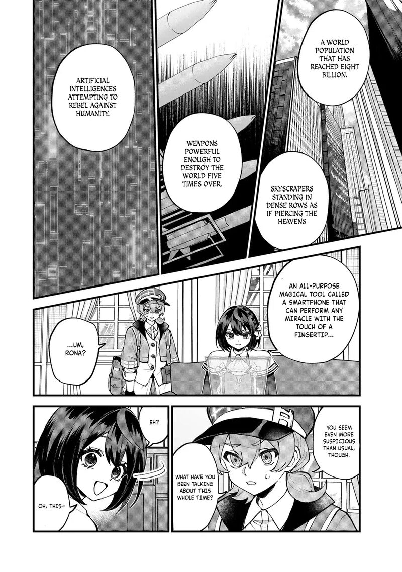 Sekai Saikyou No Majo Hajimemashita Watashidake Kouryaku Saito Wo Mireru Sekai De Jiyuu Ni Ikimasu Chapter 49 Page 3