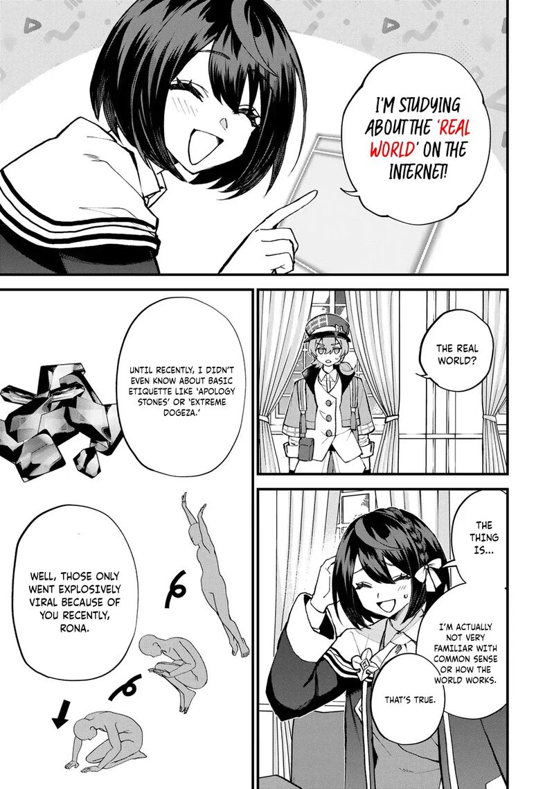Sekai Saikyou No Majo Hajimemashita Watashidake Kouryaku Saito Wo Mireru Sekai De Jiyuu Ni Ikimasu Chapter 49 Page 4