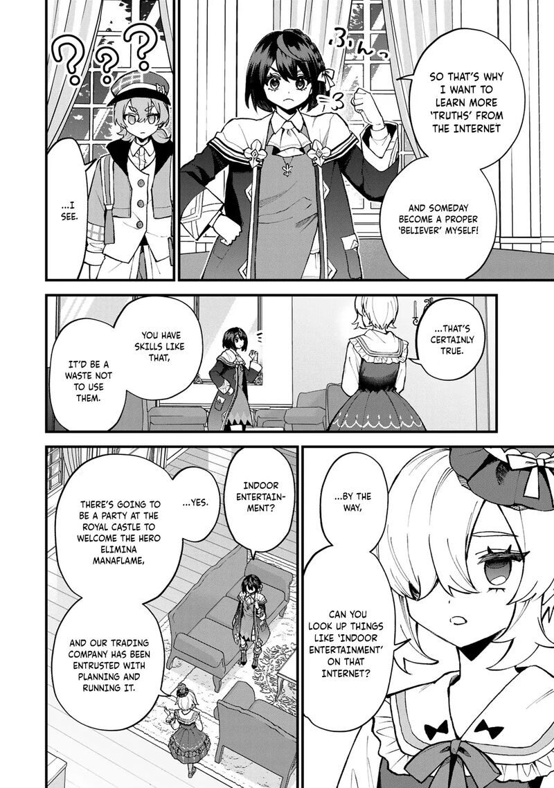 Sekai Saikyou No Majo Hajimemashita Watashidake Kouryaku Saito Wo Mireru Sekai De Jiyuu Ni Ikimasu Chapter 49 Page 5