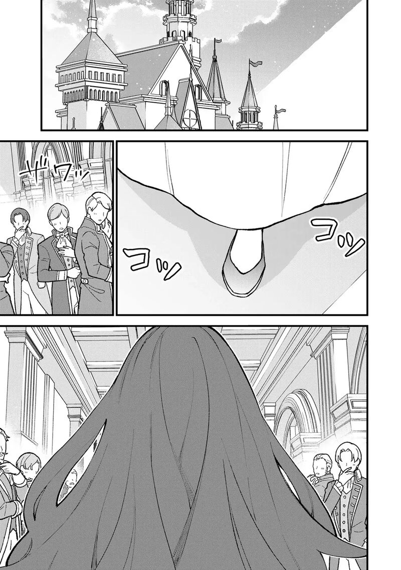 Sekai Saikyou No Majo Hajimemashita Watashidake Kouryaku Saito Wo Mireru Sekai De Jiyuu Ni Ikimasu Chapter 49 Page 8