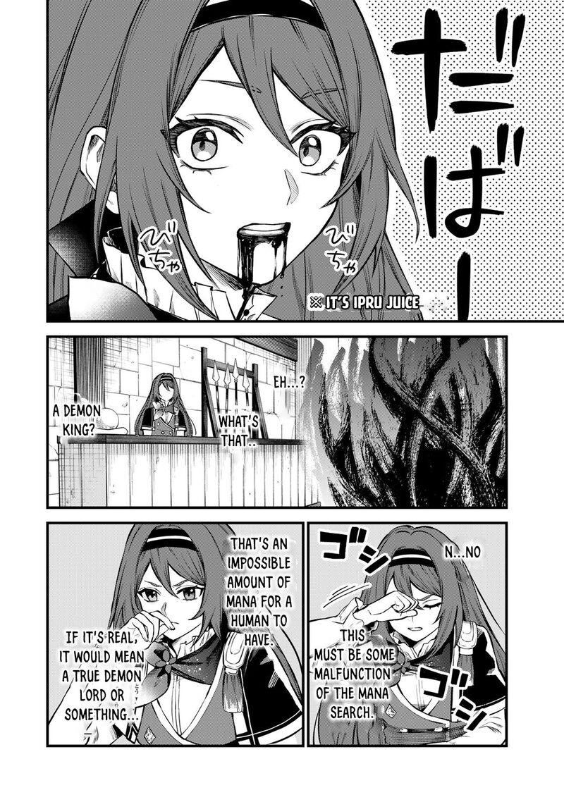 Sekai Saikyou No Majo Hajimemashita Watashidake Kouryaku Saito Wo Mireru Sekai De Jiyuu Ni Ikimasu Chapter 5 Page 11