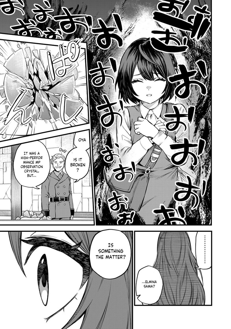 Sekai Saikyou No Majo Hajimemashita Watashidake Kouryaku Saito Wo Mireru Sekai De Jiyuu Ni Ikimasu Chapter 5 Page 12
