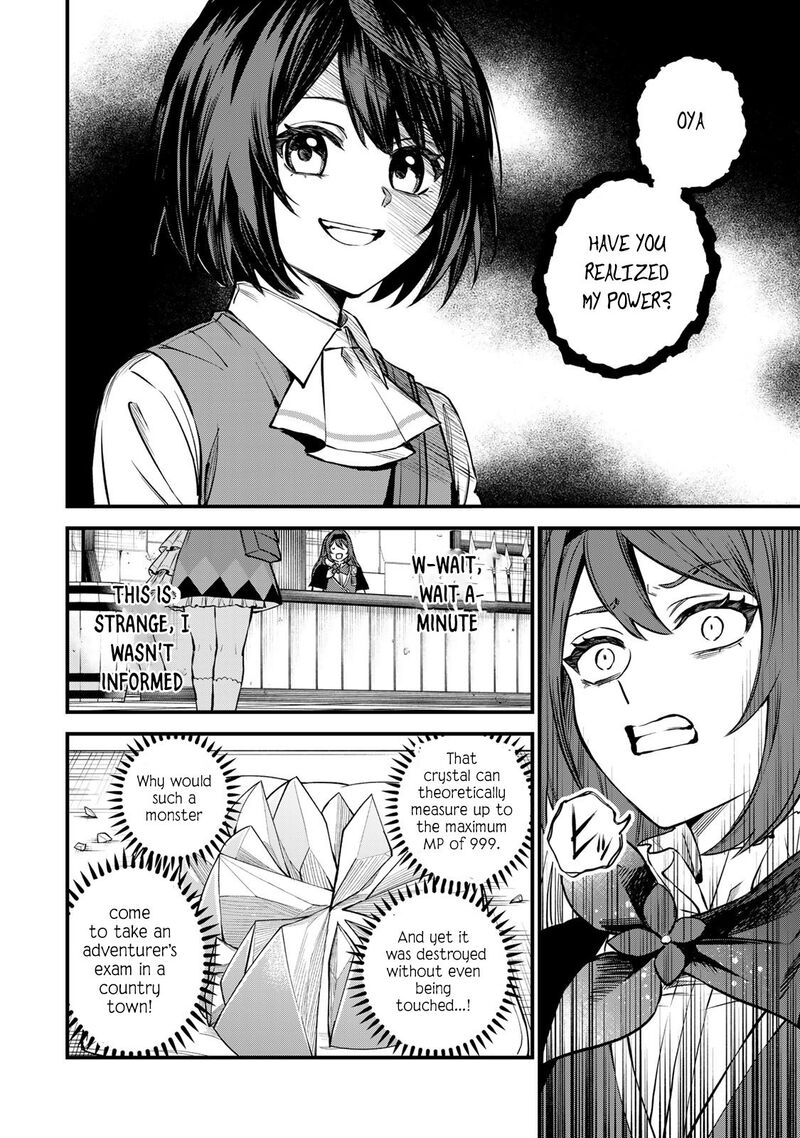 Sekai Saikyou No Majo Hajimemashita Watashidake Kouryaku Saito Wo Mireru Sekai De Jiyuu Ni Ikimasu Chapter 5 Page 13