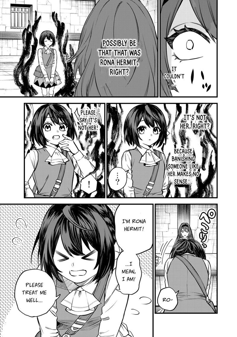 Sekai Saikyou No Majo Hajimemashita Watashidake Kouryaku Saito Wo Mireru Sekai De Jiyuu Ni Ikimasu Chapter 5 Page 14