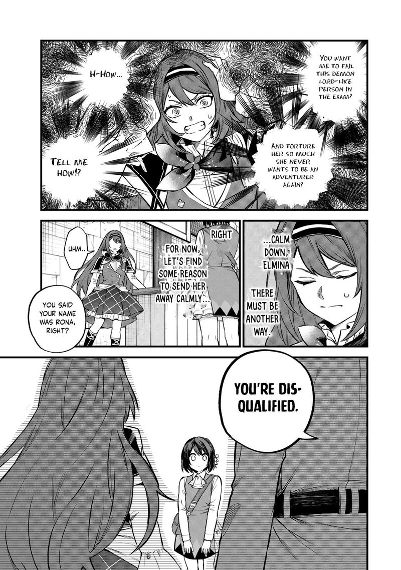 Sekai Saikyou No Majo Hajimemashita Watashidake Kouryaku Saito Wo Mireru Sekai De Jiyuu Ni Ikimasu Chapter 5 Page 16