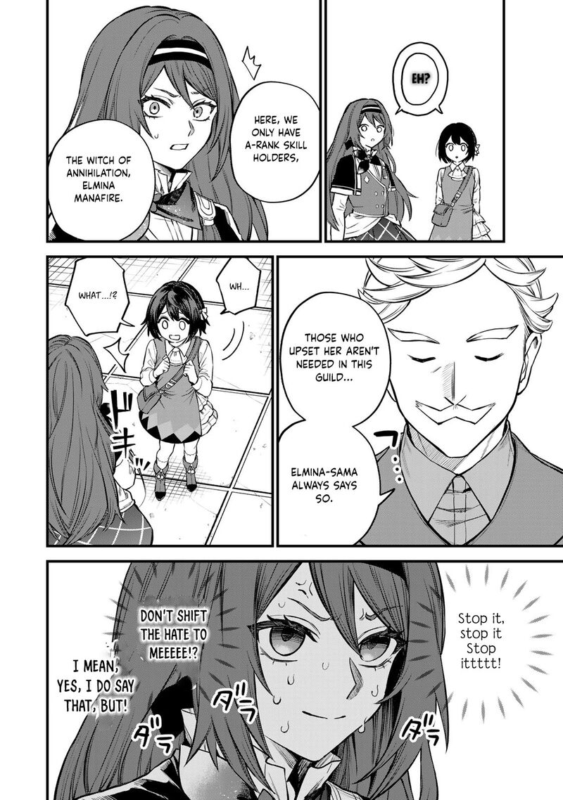 Sekai Saikyou No Majo Hajimemashita Watashidake Kouryaku Saito Wo Mireru Sekai De Jiyuu Ni Ikimasu Chapter 5 Page 17