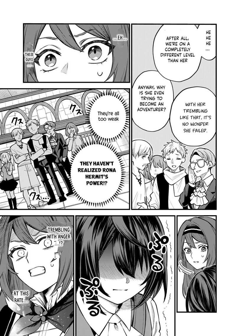 Sekai Saikyou No Majo Hajimemashita Watashidake Kouryaku Saito Wo Mireru Sekai De Jiyuu Ni Ikimasu Chapter 5 Page 18