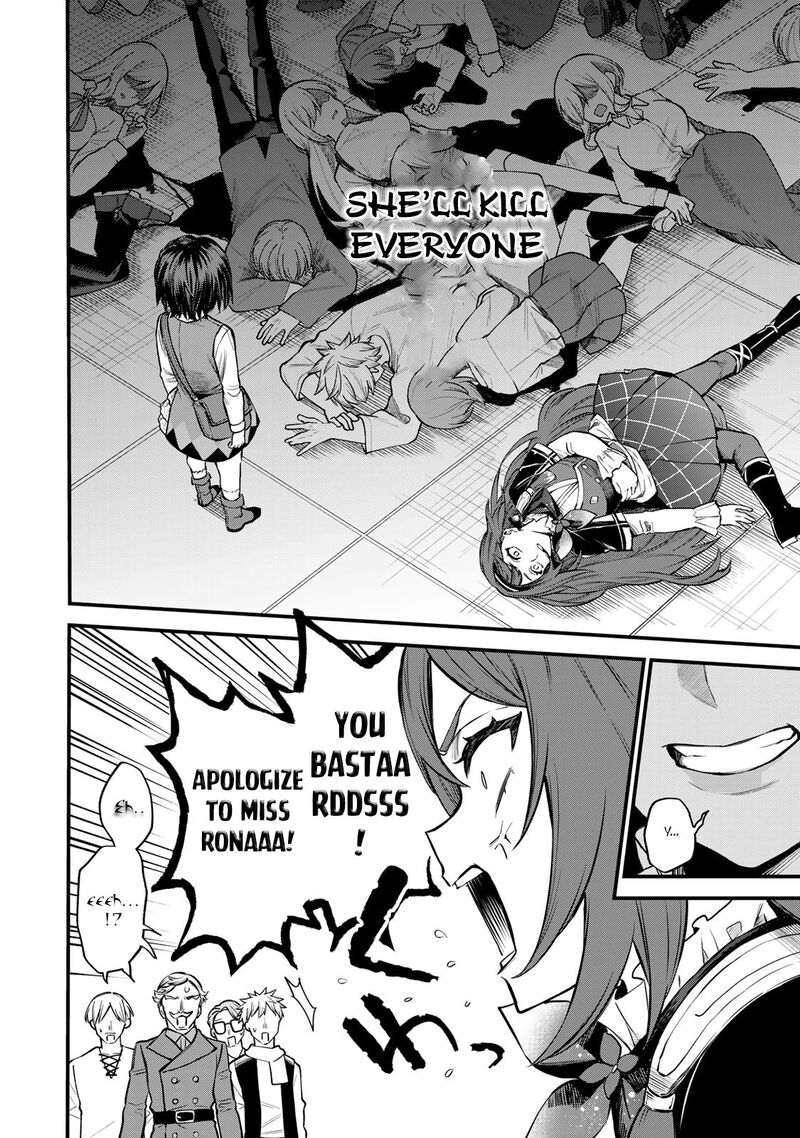 Sekai Saikyou No Majo Hajimemashita Watashidake Kouryaku Saito Wo Mireru Sekai De Jiyuu Ni Ikimasu Chapter 5 Page 19