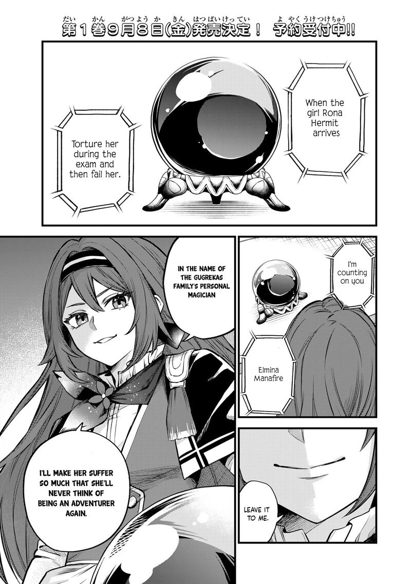 Sekai Saikyou No Majo Hajimemashita Watashidake Kouryaku Saito Wo Mireru Sekai De Jiyuu Ni Ikimasu Chapter 5 Page 2