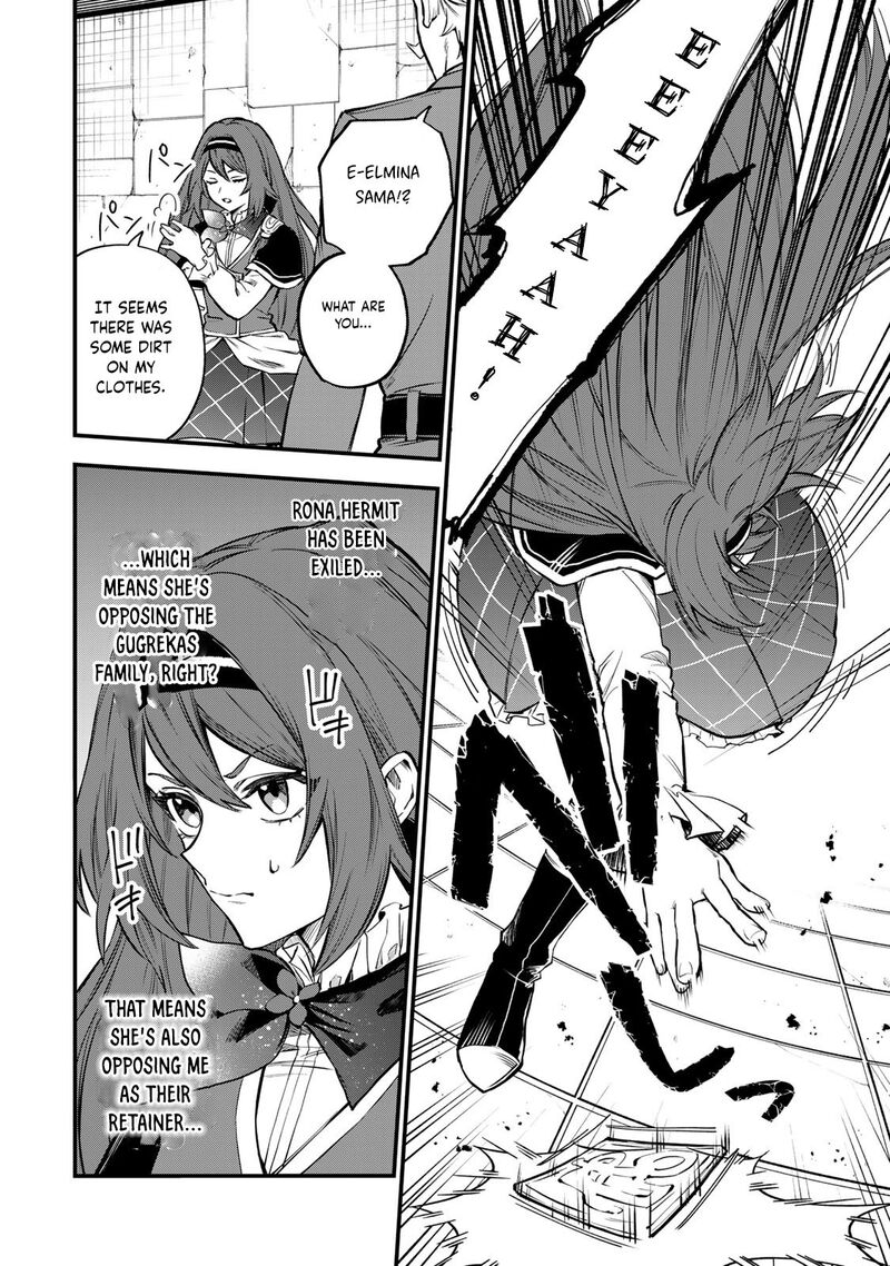 Sekai Saikyou No Majo Hajimemashita Watashidake Kouryaku Saito Wo Mireru Sekai De Jiyuu Ni Ikimasu Chapter 5 Page 21