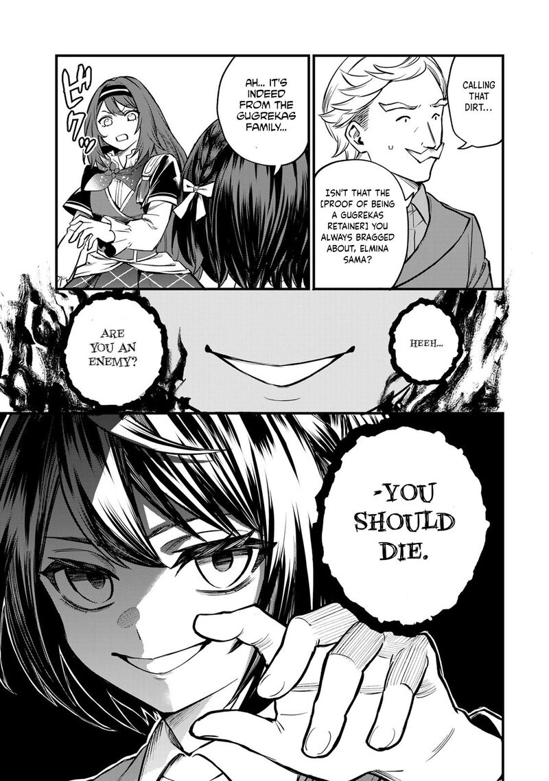 Sekai Saikyou No Majo Hajimemashita Watashidake Kouryaku Saito Wo Mireru Sekai De Jiyuu Ni Ikimasu Chapter 5 Page 22