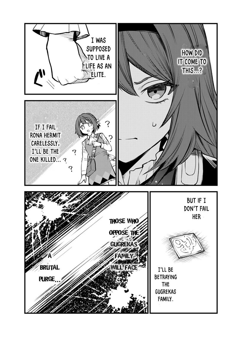 Sekai Saikyou No Majo Hajimemashita Watashidake Kouryaku Saito Wo Mireru Sekai De Jiyuu Ni Ikimasu Chapter 5 Page 24