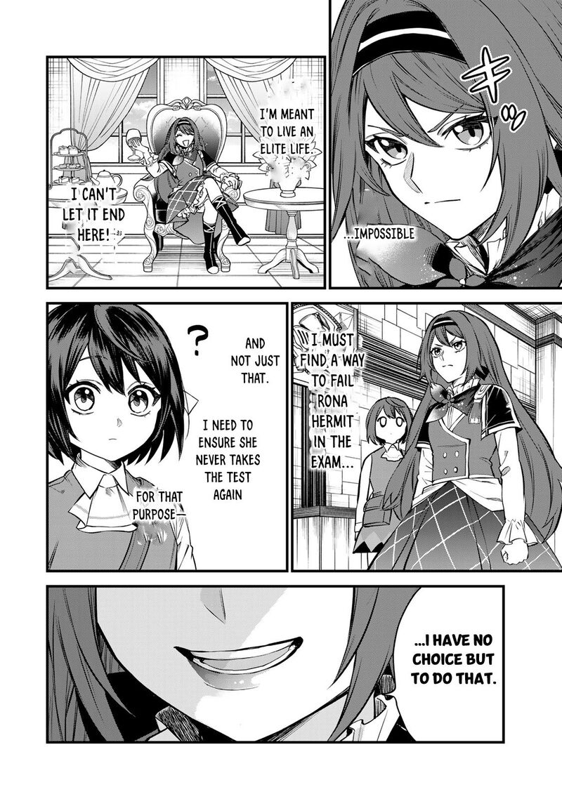 Sekai Saikyou No Majo Hajimemashita Watashidake Kouryaku Saito Wo Mireru Sekai De Jiyuu Ni Ikimasu Chapter 5 Page 25