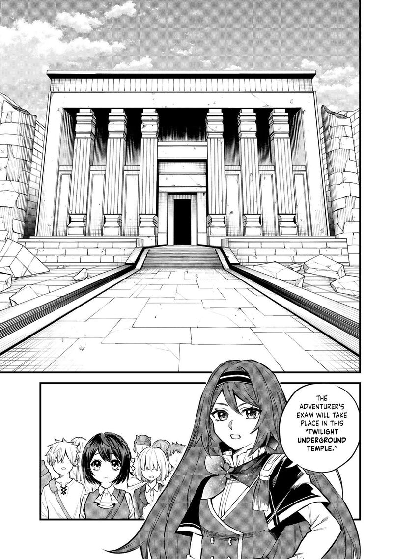 Sekai Saikyou No Majo Hajimemashita Watashidake Kouryaku Saito Wo Mireru Sekai De Jiyuu Ni Ikimasu Chapter 5 Page 26