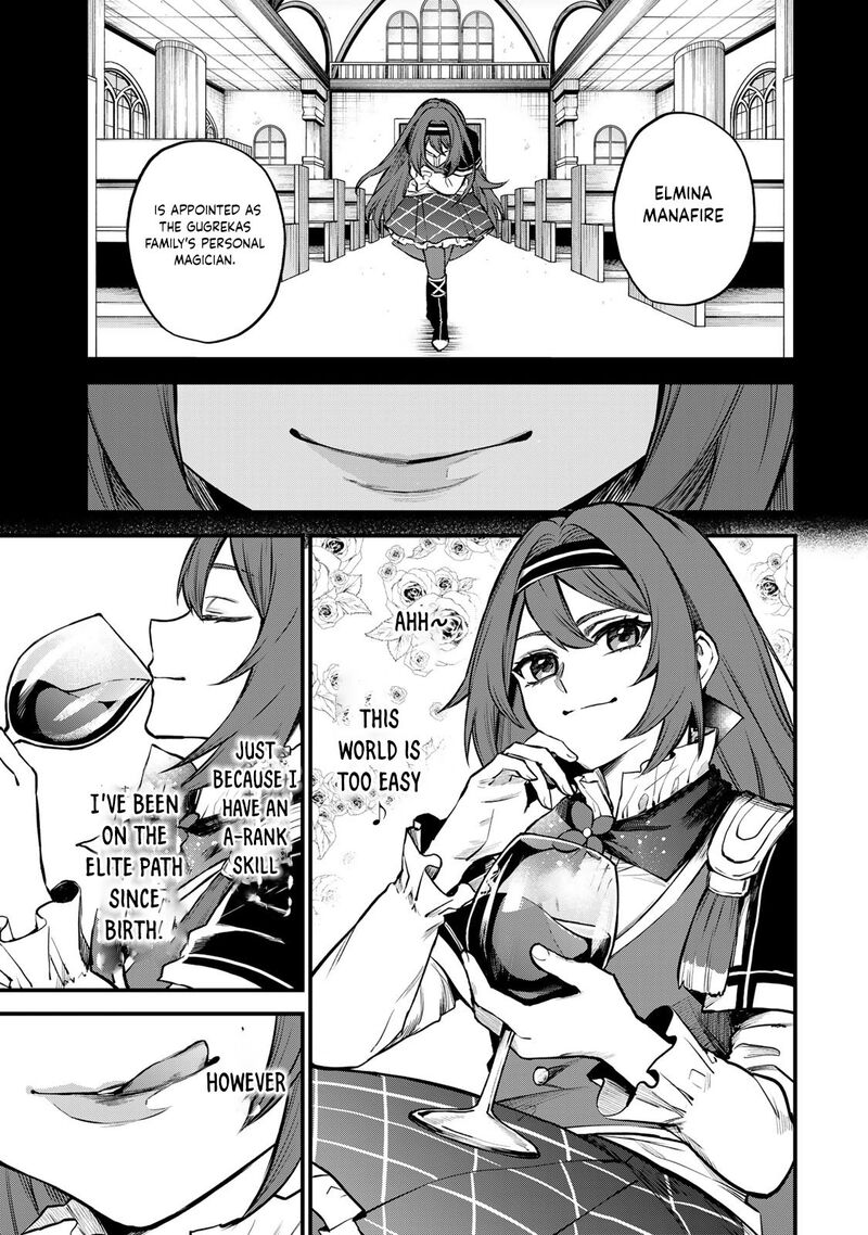 Sekai Saikyou No Majo Hajimemashita Watashidake Kouryaku Saito Wo Mireru Sekai De Jiyuu Ni Ikimasu Chapter 5 Page 6