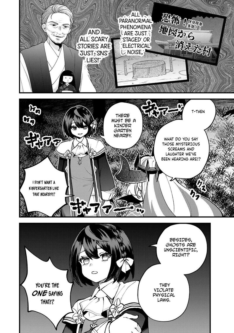 Sekai Saikyou No Majo Hajimemashita Watashidake Kouryaku Saito Wo Mireru Sekai De Jiyuu Ni Ikimasu Chapter 50 Page 13
