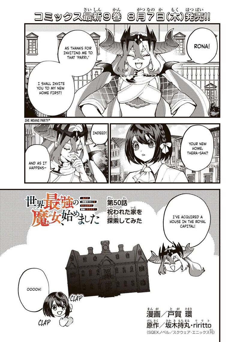 Sekai Saikyou No Majo Hajimemashita Watashidake Kouryaku Saito Wo Mireru Sekai De Jiyuu Ni Ikimasu Chapter 50 Page 2