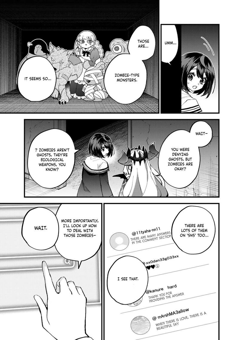 Sekai Saikyou No Majo Hajimemashita Watashidake Kouryaku Saito Wo Mireru Sekai De Jiyuu Ni Ikimasu Chapter 51 Page 12