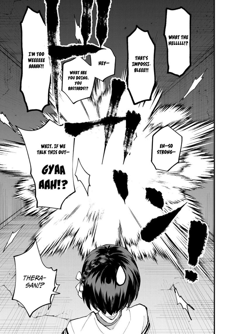 Sekai Saikyou No Majo Hajimemashita Watashidake Kouryaku Saito Wo Mireru Sekai De Jiyuu Ni Ikimasu Chapter 51 Page 14