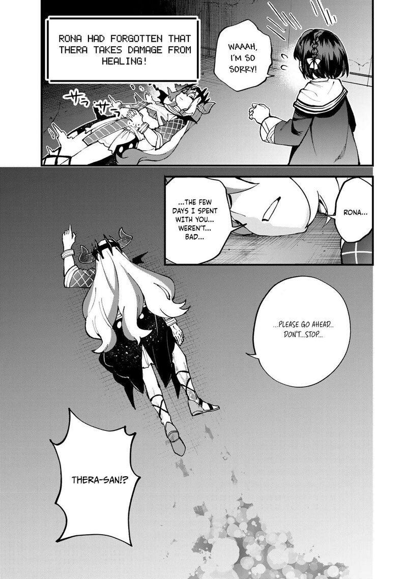 Sekai Saikyou No Majo Hajimemashita Watashidake Kouryaku Saito Wo Mireru Sekai De Jiyuu Ni Ikimasu Chapter 51 Page 16