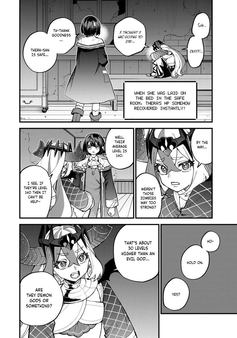 Sekai Saikyou No Majo Hajimemashita Watashidake Kouryaku Saito Wo Mireru Sekai De Jiyuu Ni Ikimasu Chapter 51 Page 17