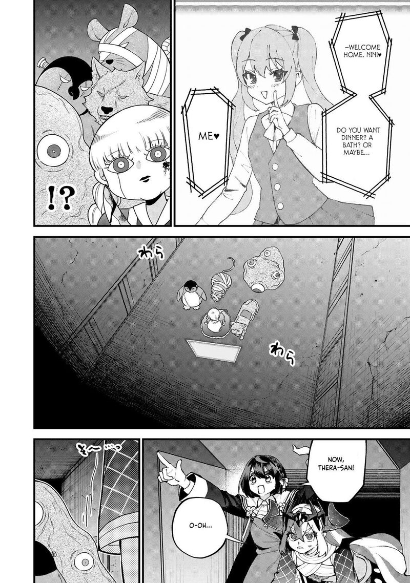 Sekai Saikyou No Majo Hajimemashita Watashidake Kouryaku Saito Wo Mireru Sekai De Jiyuu Ni Ikimasu Chapter 51 Page 23