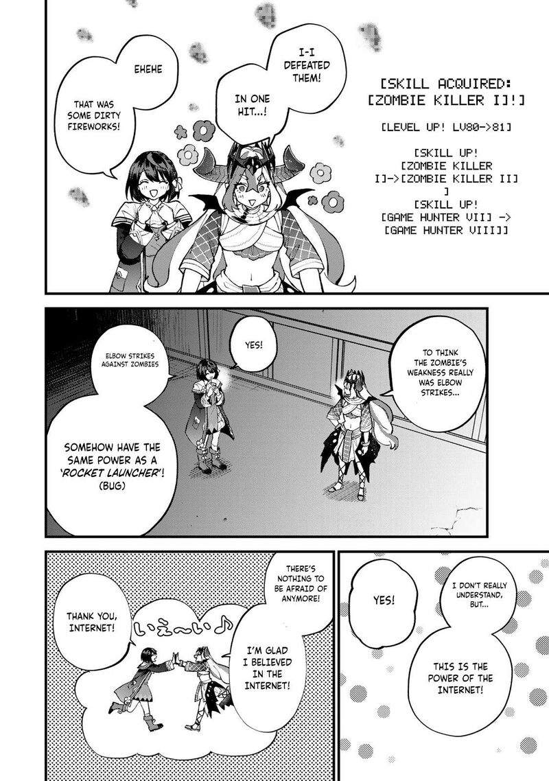 Sekai Saikyou No Majo Hajimemashita Watashidake Kouryaku Saito Wo Mireru Sekai De Jiyuu Ni Ikimasu Chapter 51 Page 25