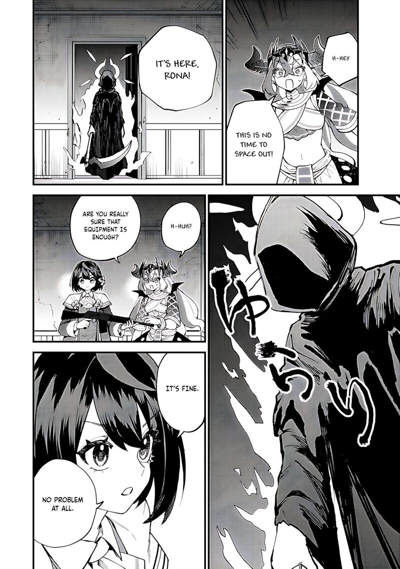 Sekai Saikyou No Majo Hajimemashita Watashidake Kouryaku Saito Wo Mireru Sekai De Jiyuu Ni Ikimasu Chapter 52 Page 16