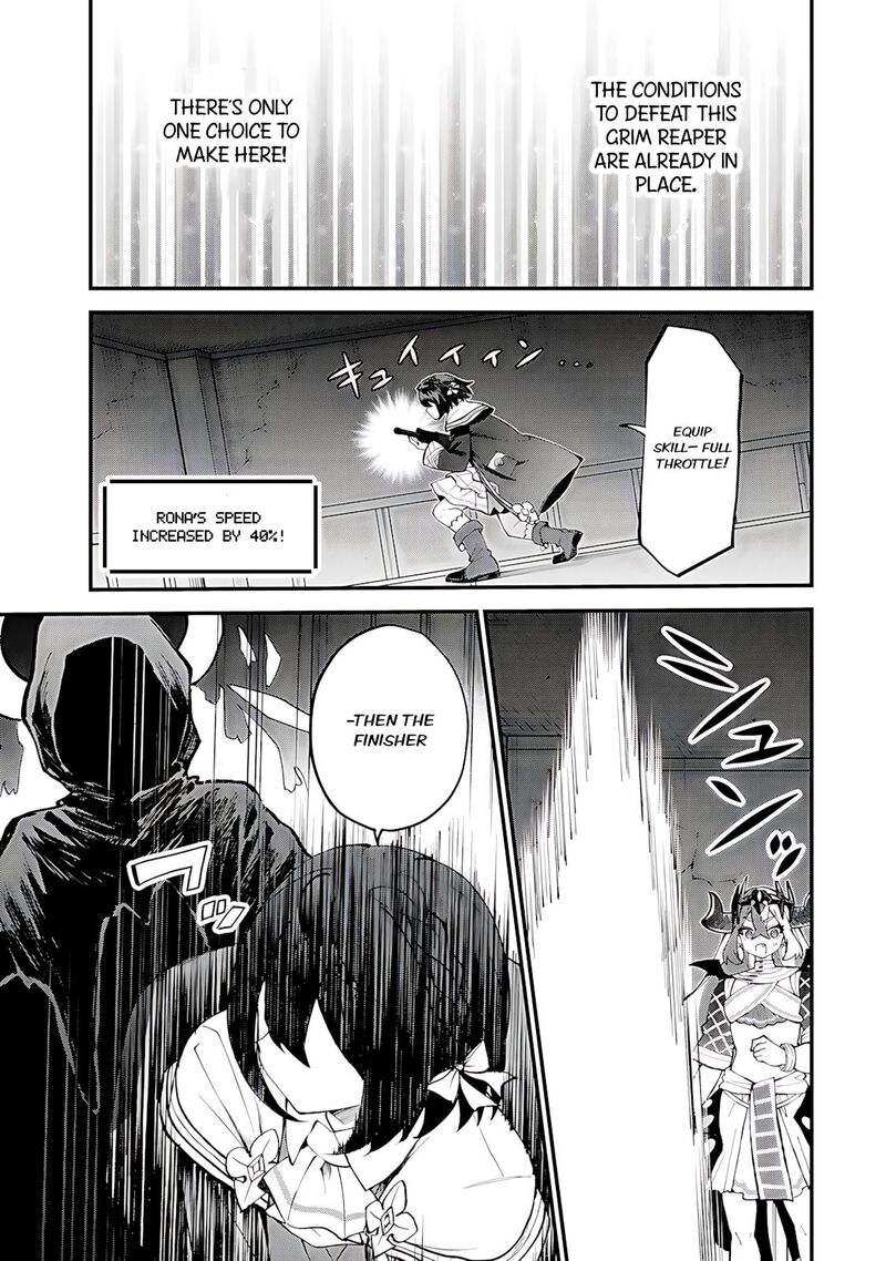 Sekai Saikyou No Majo Hajimemashita Watashidake Kouryaku Saito Wo Mireru Sekai De Jiyuu Ni Ikimasu Chapter 52 Page 17