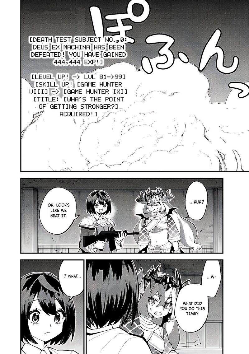 Sekai Saikyou No Majo Hajimemashita Watashidake Kouryaku Saito Wo Mireru Sekai De Jiyuu Ni Ikimasu Chapter 52 Page 23