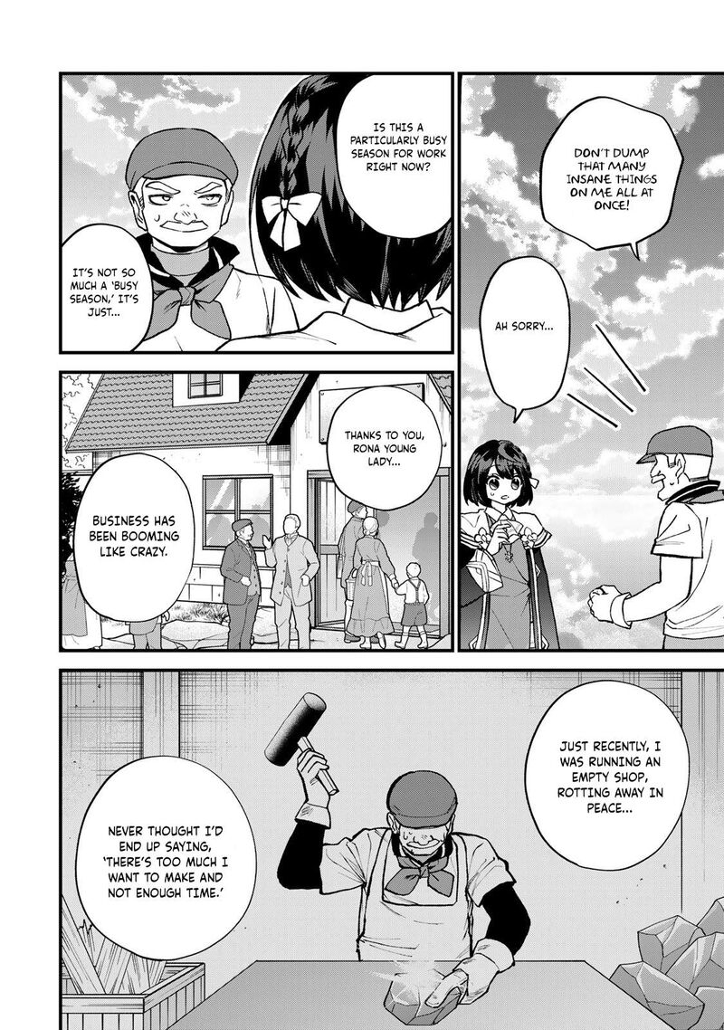 Sekai Saikyou No Majo Hajimemashita Watashidake Kouryaku Saito Wo Mireru Sekai De Jiyuu Ni Ikimasu Chapter 58 Page 15