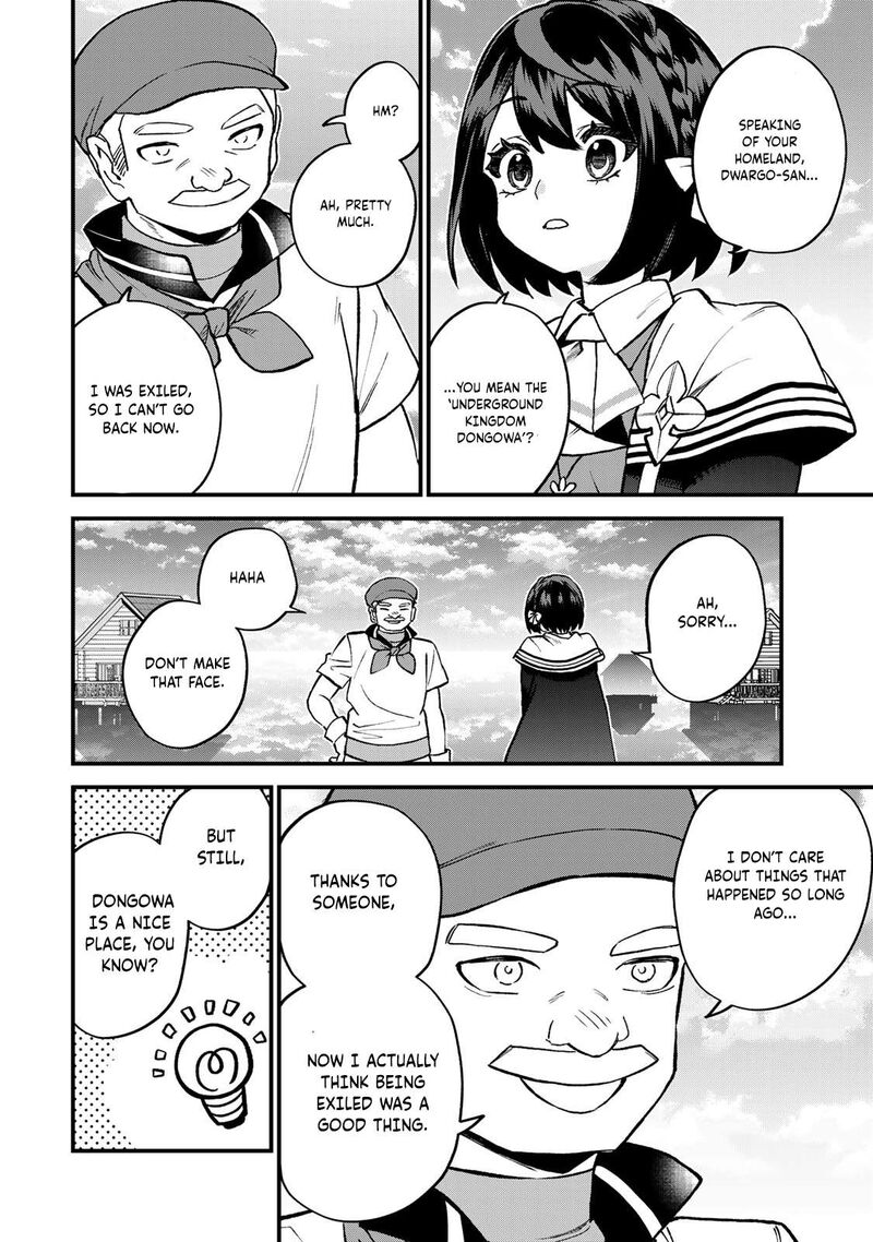 Sekai Saikyou No Majo Hajimemashita Watashidake Kouryaku Saito Wo Mireru Sekai De Jiyuu Ni Ikimasu Chapter 58 Page 17