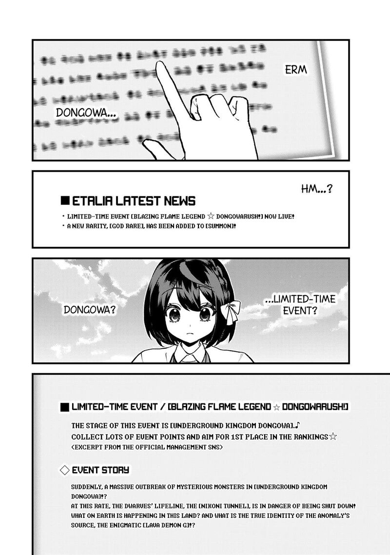 Sekai Saikyou No Majo Hajimemashita Watashidake Kouryaku Saito Wo Mireru Sekai De Jiyuu Ni Ikimasu Chapter 58 Page 19