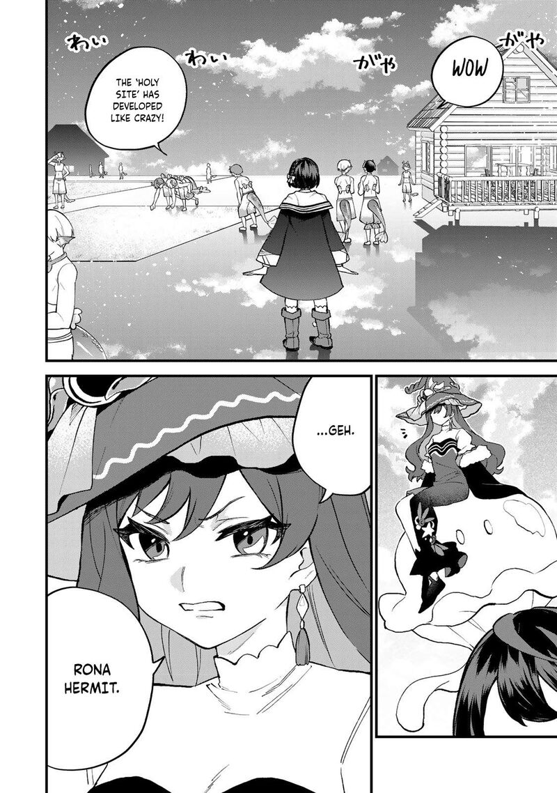 Sekai Saikyou No Majo Hajimemashita Watashidake Kouryaku Saito Wo Mireru Sekai De Jiyuu Ni Ikimasu Chapter 58 Page 3