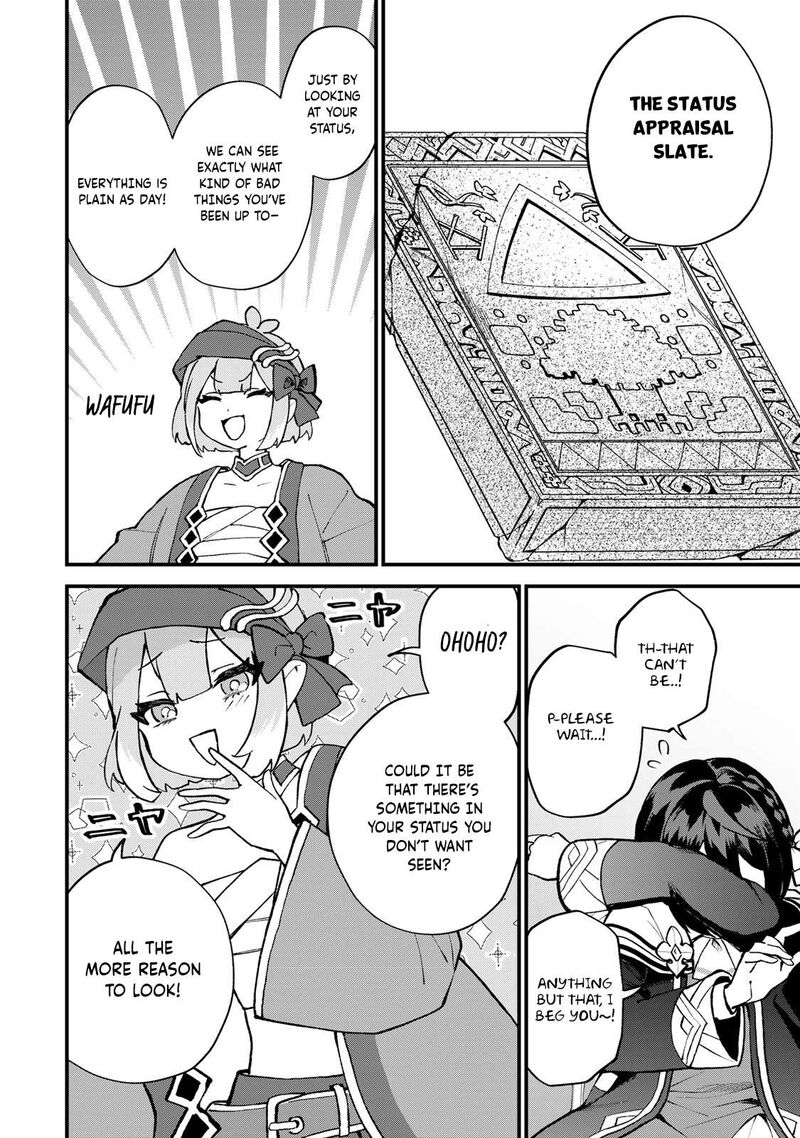 Sekai Saikyou No Majo Hajimemashita Watashidake Kouryaku Saito Wo Mireru Sekai De Jiyuu Ni Ikimasu Chapter 59 Page 17