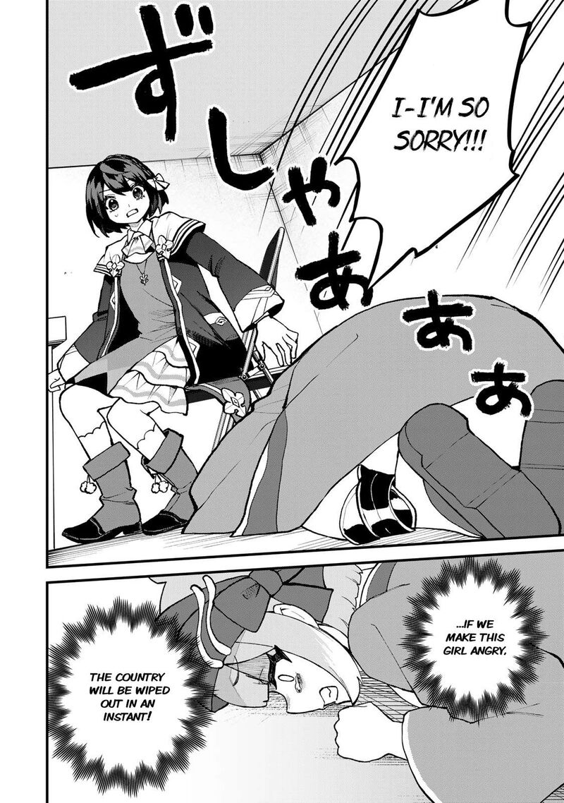 Sekai Saikyou No Majo Hajimemashita Watashidake Kouryaku Saito Wo Mireru Sekai De Jiyuu Ni Ikimasu Chapter 59 Page 21