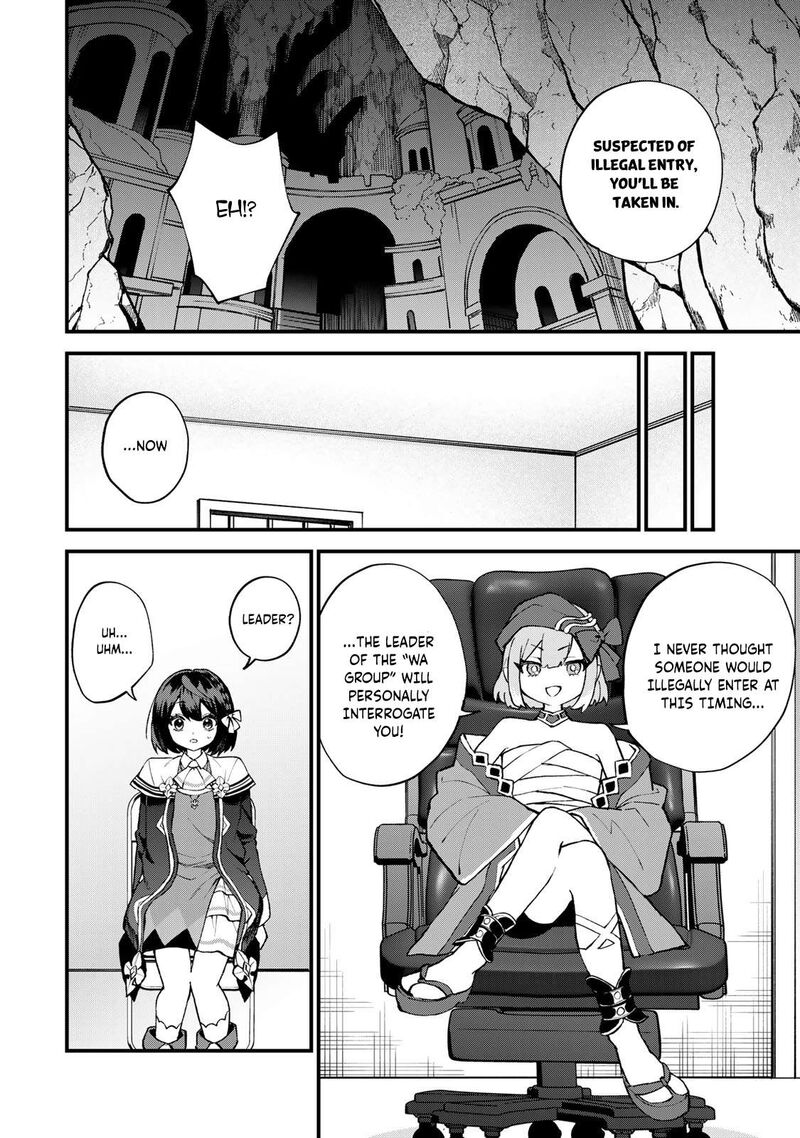 Sekai Saikyou No Majo Hajimemashita Watashidake Kouryaku Saito Wo Mireru Sekai De Jiyuu Ni Ikimasu Chapter 59 Page 7