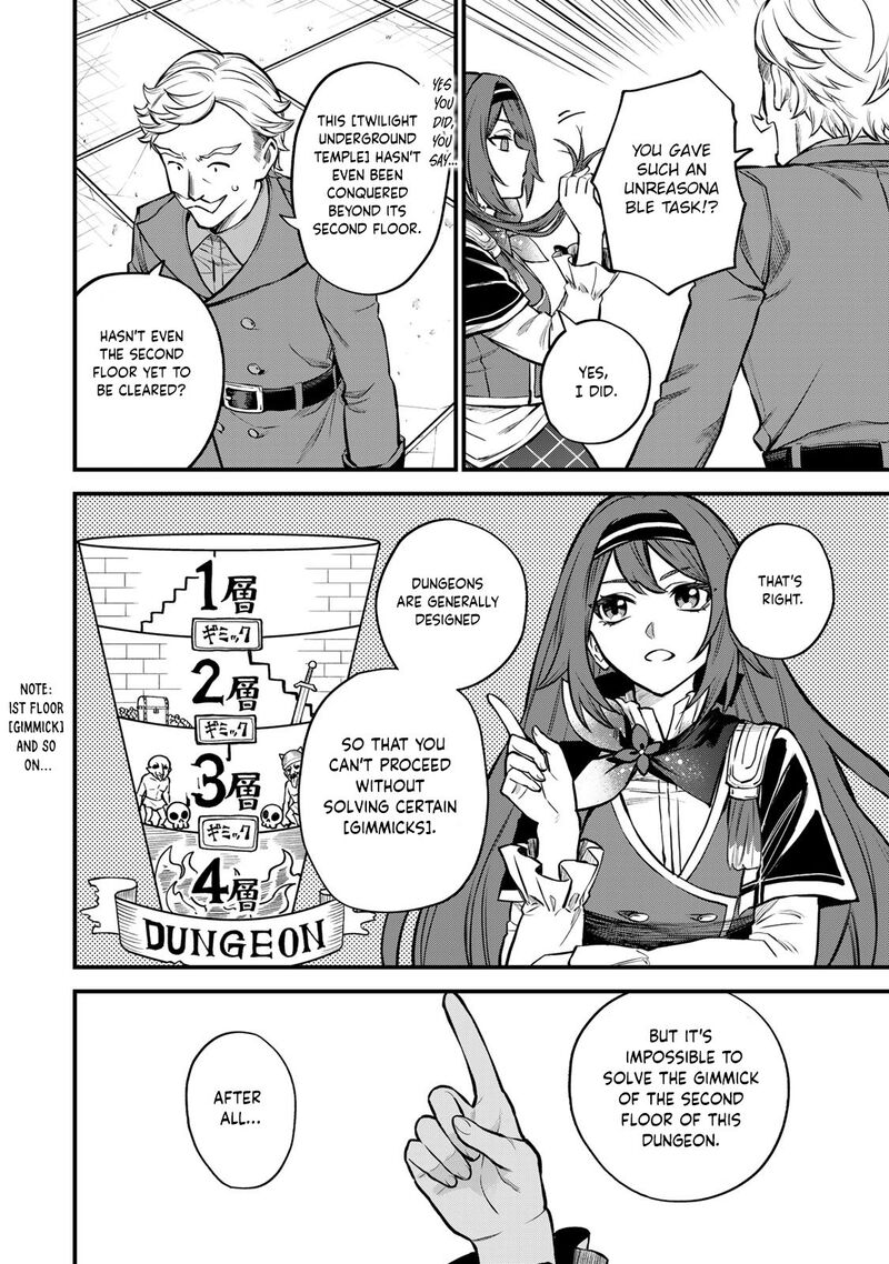 Sekai Saikyou No Majo Hajimemashita Watashidake Kouryaku Saito Wo Mireru Sekai De Jiyuu Ni Ikimasu Chapter 6 Page 13