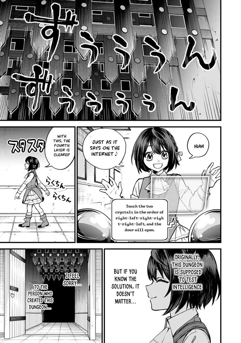 Sekai Saikyou No Majo Hajimemashita Watashidake Kouryaku Saito Wo Mireru Sekai De Jiyuu Ni Ikimasu Chapter 6 Page 18