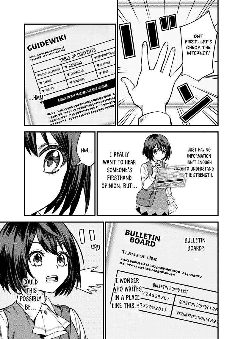 Sekai Saikyou No Majo Hajimemashita Watashidake Kouryaku Saito Wo Mireru Sekai De Jiyuu Ni Ikimasu Chapter 6 Page 20