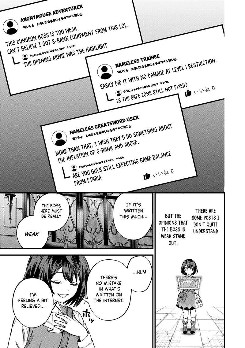 Sekai Saikyou No Majo Hajimemashita Watashidake Kouryaku Saito Wo Mireru Sekai De Jiyuu Ni Ikimasu Chapter 6 Page 24