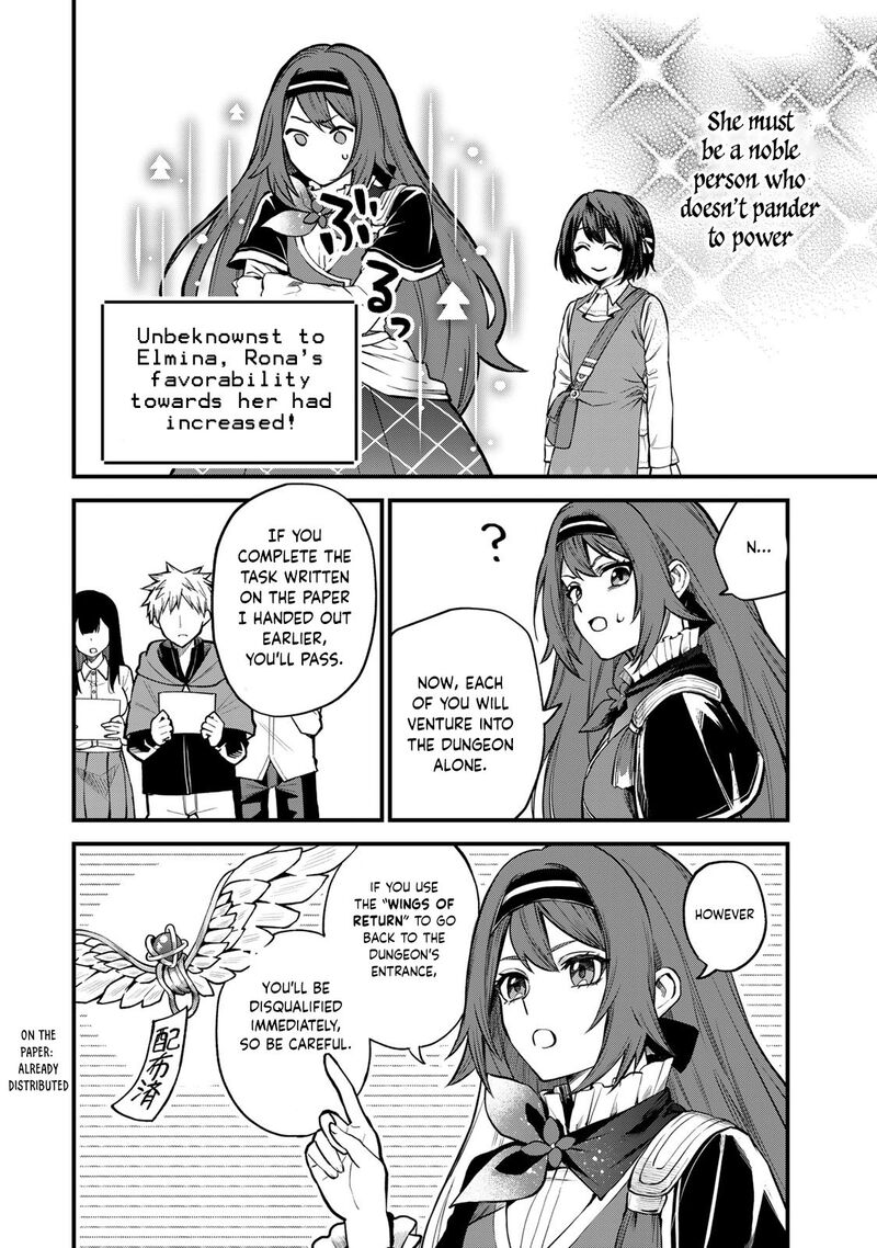 Sekai Saikyou No Majo Hajimemashita Watashidake Kouryaku Saito Wo Mireru Sekai De Jiyuu Ni Ikimasu Chapter 6 Page 3