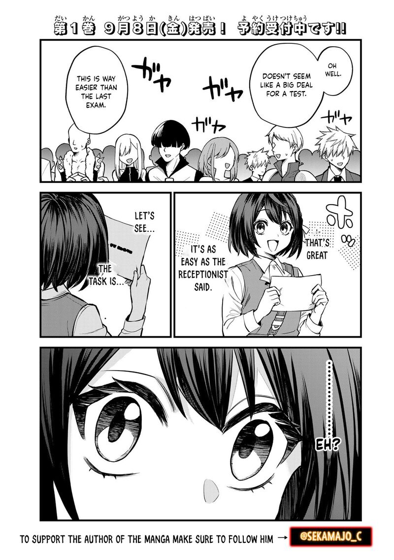 Sekai Saikyou No Majo Hajimemashita Watashidake Kouryaku Saito Wo Mireru Sekai De Jiyuu Ni Ikimasu Chapter 6 Page 4