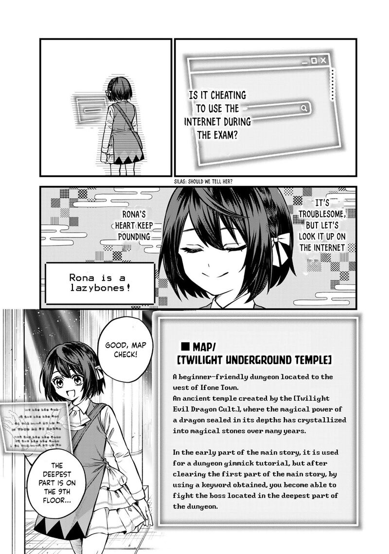 Sekai Saikyou No Majo Hajimemashita Watashidake Kouryaku Saito Wo Mireru Sekai De Jiyuu Ni Ikimasu Chapter 6 Page 8