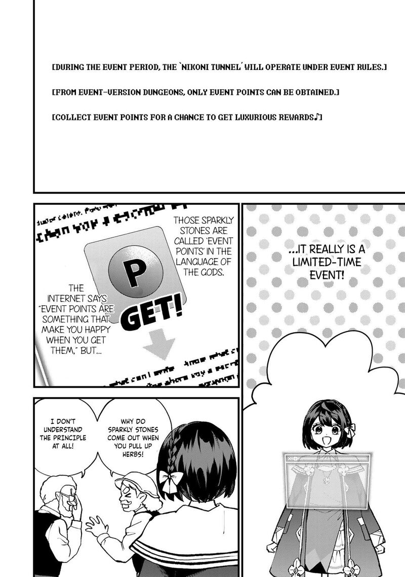 Sekai Saikyou No Majo Hajimemashita Watashidake Kouryaku Saito Wo Mireru Sekai De Jiyuu Ni Ikimasu Chapter 60 Page 13