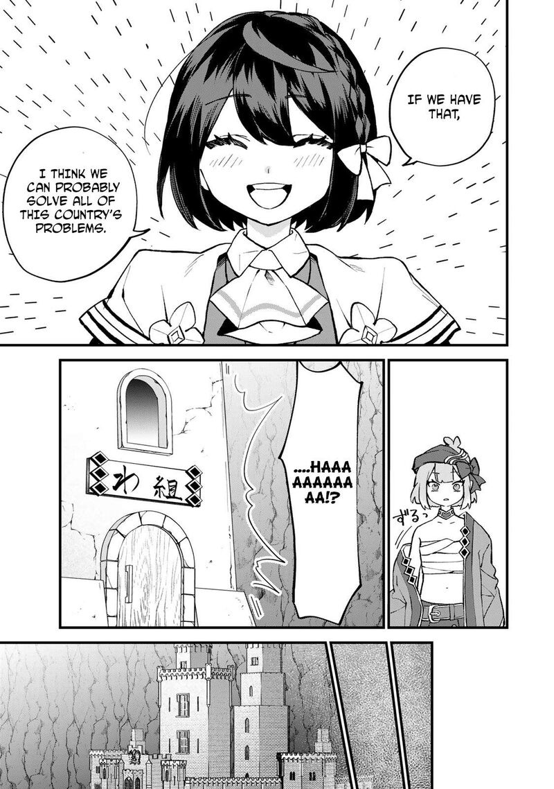 Sekai Saikyou No Majo Hajimemashita Watashidake Kouryaku Saito Wo Mireru Sekai De Jiyuu Ni Ikimasu Chapter 60 Page 16