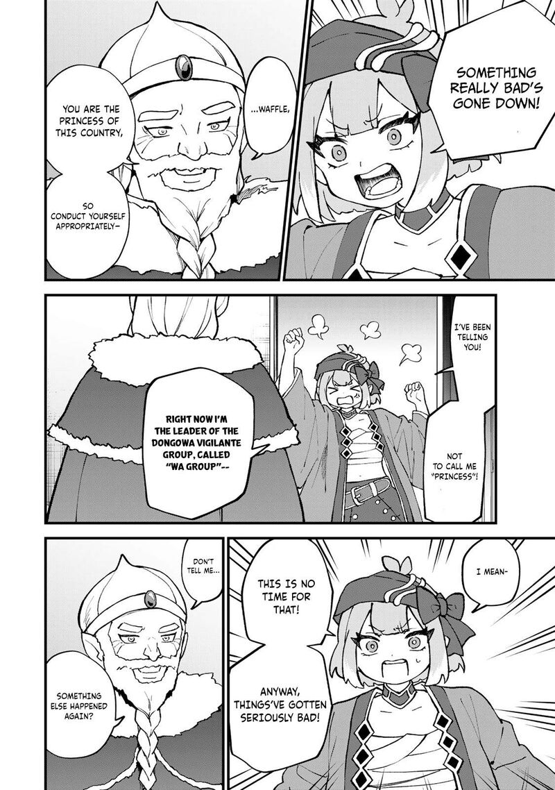 Sekai Saikyou No Majo Hajimemashita Watashidake Kouryaku Saito Wo Mireru Sekai De Jiyuu Ni Ikimasu Chapter 60 Page 25