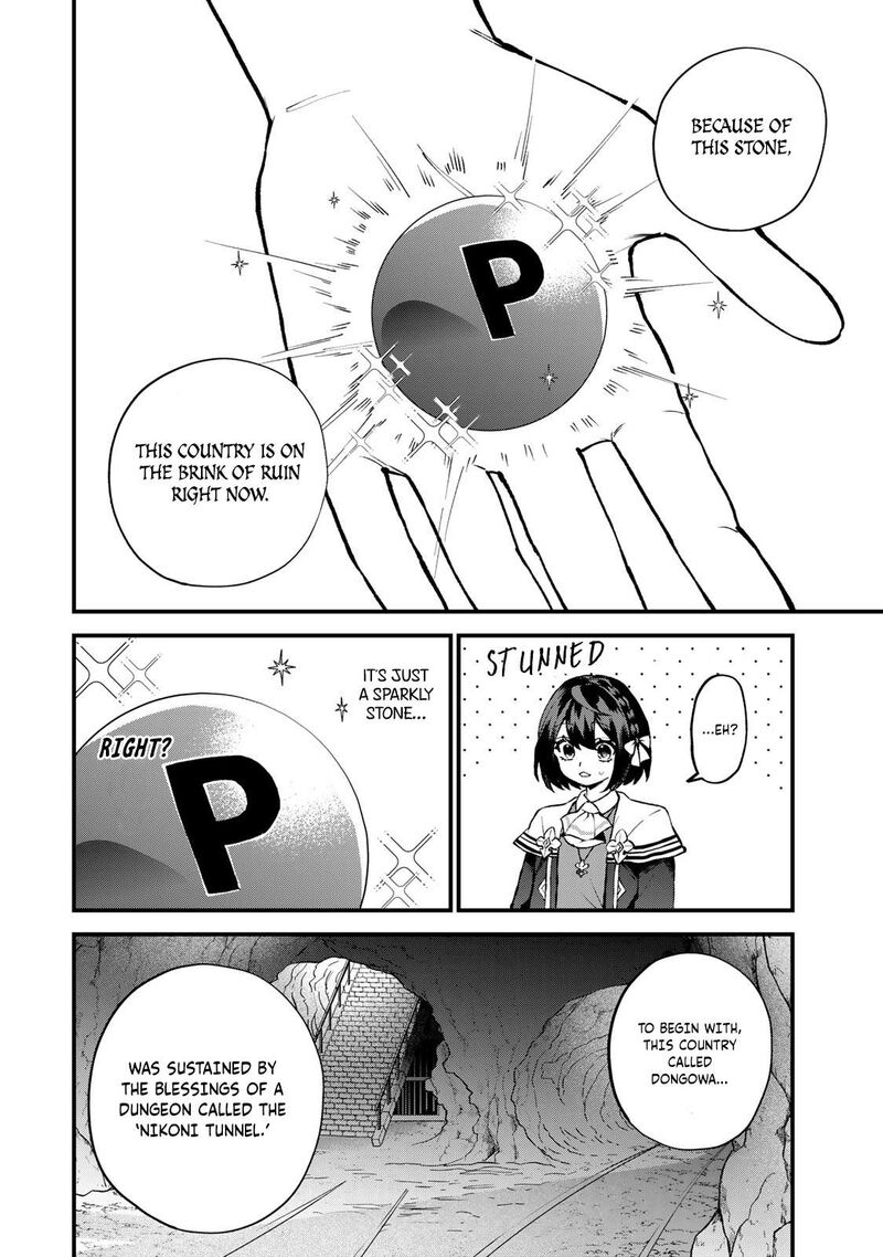 Sekai Saikyou No Majo Hajimemashita Watashidake Kouryaku Saito Wo Mireru Sekai De Jiyuu Ni Ikimasu Chapter 60 Page 7