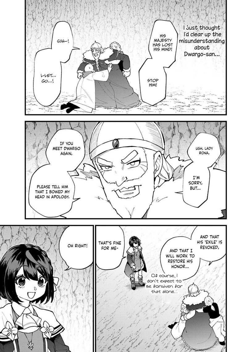 Sekai Saikyou No Majo Hajimemashita Watashidake Kouryaku Saito Wo Mireru Sekai De Jiyuu Ni Ikimasu Chapter 62 Page 14